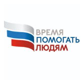 АНО «Время помогать людям», Анапа — логотип